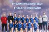 Έγραψαν ξανά ιστορία οι γυναίκες του Ιπποκράτη - Επέστρεψαν στην Α2 μετά τη νέα τους νίκη