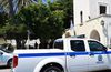 Σύλληψη 19χρονου στην Κω γιατί προέβη σε ασελγείς χειρονομίες σε βάρος ανήλικης