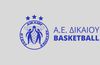 Προκήρυξη εκλογών από την Α.Ε. Δικαίου