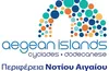 Άνοιξαν οι αιτήσεις για επενδύσεις έως 400.000 ευρώ στο Νότιο Αιγαίο