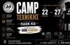Στην Κω το τεχνικό camp του ΠΑΟΚ Κω σε συνεργασία με την PAOK Academy απ’ τις 22 έως τις 27 Ιουνίου