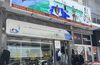 “DIANA SPORT”: Ένας όμορφος κύκλος 50 χρόνων ολοκληρώνεται!