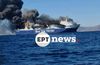 Υπό μερικό έλεγχο η φωτιά στο Blue Carrier 2: Ρυμουλκήθηκε ανοιχτά της Τήνου – Προανάκριση από το Λιμενικό