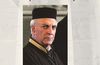 Επίτιμος διδάκτορας του ΕΚΠΑ ο Καλύμνιος καθηγητής μουσικής και πρωτοψάλτης Γεώργιος Χατζηθεοδώρου