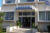 29/9 συνεδριάζει το Δ.Σ. της ΔΕΥΑ Δήμου Κω