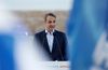 K. Μητσοτάκης: Επίσημο τέλος κάθε επιτήρησης για την Ελλάδα - Bγαίνει από τη λίστα των χωρών με μακροοικονομικές ανισορροπίες