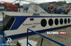 Βλάβη στο “Κάλυμνος Ντόλφιν”–Ανεκτέλεστα τα δρομολόγια σήμερα Κυριακή και αύριο Δευτέρα 25 και 26 Οκτωβρίου