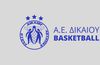 Κυριακή 7/6 οι εκλογές στην ΑΕ Δικαίου