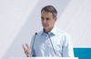 K. Μητσοτάκης: Τέλος Ιουνίου το επίδομα 150 ευρώ για κάθε παιδί χωρίς καμία αίτηση   