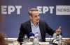 4 νέες παρεμβάσεις ανακοίνωσε ο Πρωθυπουργός: 120 δόσεις, αυξημένη επιδότηση στο πετρέλαιο κίνησης και πλαφόν στο πετρέλαιο θέρμανσης