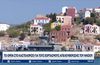 Βροχή τηλεφωνημάτων στο δήμο Καστελλορίζου για το κίνητρο των 5.000 ευρώ που ανακοίνωσε ο Κ. Μητσοτάκης