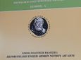 Κυκλοφόρησαν τα "Δωδεκανησιακά Χρονικά"