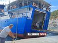 Ακυρώνεται το δρομολόγιο του “Νήσος Κάλυμνος” τη Δευτέρα για Κω - Αστυπάλαια