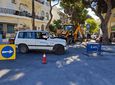 Κλειστή η οδός Αρτεμησίας λόγω εργασιών της ΔΕΥΑΚ - Διακοπή νερού στην περιοχή