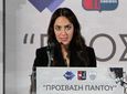 Πρόγραμμα Δημογραφικής Ανάπτυξης: Eπεκτείνεται το bonus μετεγκατάστασης έως 10.000 ευρώ σε περισσότερες περιοχές