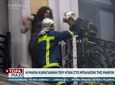 Συλλήψεις για την εμπρηστική επίθεση στο υποκατάστημα της Marfin το 2010: Για ανθρωποκτονία από πρόθεση κατά συρροή κατηγορούνται οι δύο συλληφθέντες 