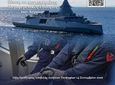  Προκήρυξη για την κατάταξη Επαγγελματιών Οπλιτών (ΕΠ.ΟΠ.) στο Πολεμικό Ναυτικό