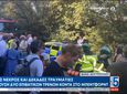 Αγγλία: Σύγκρουση τρένων με ένα νεκρό και 89 τραυματίες (οι 11 σε πολύ σοβαρή κατάσταση)