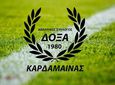 Αιχμηρή ανακοίνωση της Δόξας Καρδάμαινας για προσεγγίσεις παικτών της