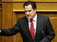 Άδ. Γεωργιάδης: Πάνω από 2.000 αιτήσεις για 1.131 θέσεις γιατρών