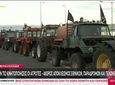 Σκληραίνουν τη στάση τους οι αγρότες - Περαιτέρω κλιμάκωση των κινητοποιήσεων
