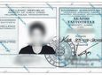 ΣτΕ: Παράνομη η άρνηση ανανέωσης διαβατηρίου λόγω παλαιάς αστυνομικής ταυτότητας  