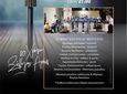 “Αρίων”: Εκδήλωση για τα 20 χρόνια παρουσίας