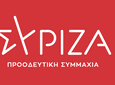 Σύριζα Καλύμνου: Τα νησιά μας δεν είναι «παραρτήματα» για να συγχωνεύονται