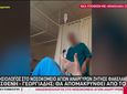 "Πιάστηκε" στην κάμερα αναισθησιολόγος να ζητά «φακελάκι» [βίντεο]