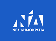 ΔΕΕΠ Δωδεκανήσου NΔ: «Απαντάμε με έργα – Προχωράμε με σχέδιο»