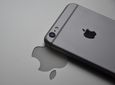 Η Apple αλλάζει εποχή: Παρουσιάζει το πρώτο αναδιπλούμενο iPhone