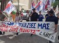 ΕΡΓ. ΚΕΝΤΡΟ ΚΩ: 28 ΦΛΕΒΑΡΗ ΣΥΛΛΑΛΗΤΗΡΙΟ ΣΤΗΝ ΠΛ. ΕΛΕΥΘΕΡΙΑΣ