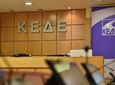 H ΚΕΔΕ ενέκρινε την κατανομή 5.537 θέσεων του Προγράμματος Απασχόλησης 55+ της ΔΥΠΑ στους Δήμους