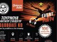 Έρχεται στην Κω το 1ο Τουρνουά Ποδοβόλεϊ στις 25 & 26 Ιουλίου