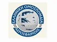 Ιδρύθηκε Ελληνική Ομοσπονδία Αεροσφαίρισης - Ιδρυτικό μέλος ο Σύλλογος Αεροσφαίρισης Κω