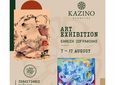 7-17/8 έκθεση ζωγραφικής των Σ. Μαϊλλη και Ν. Αρζουμανίδη στο “Καζίνο” (Ασώματος)