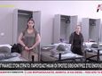 Λαμία: Παρουσιάστηκαν οι πρώτες γυναίκες εθελόντριες στον στρατό
