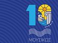 ΜΟΥΣΙΚΩΣ – 10ο Φεστιβάλ Νοτίου Αιγαίου: 10 νησιά, 17 συναυλίες και 40 εκπαιδευτικές δράσεις