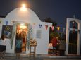 Πρόγραμμα πανηγύρεως Ιερού Παρεκκλησίου Αγίου Γερασίμου στο ξενοδοχείο CONTINENTAL 