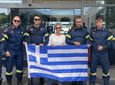Ευχαριστήριο της Πυροσβεστικής Κω στην κ. Ένωση Ξενοδόχων Κω