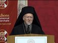 Ημέρα του Περιβάλλοντος και ο “πράσινος” Ορθόδοξος Οικουμενικός Πατριάρχης  Βαρθολομαίος