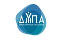 ΔΥΠΑ: Έως τις 18 Αυγούστου, οι αιτήσεις για το πρόγραμμα απασχόλησης για 1.000 άνεργους πτυχιούχους ΑΕΙ, έως 54 ετών