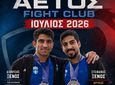Ο "Αετός Κω" υποδέχεται δύο κορυφαίους αθλητές του καράτε