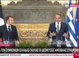 «Ελλάς – Γαλλία – Συμμαχία»: Η φράση διά στόματος Μακρόν που έδωσε άλλη διάσταση στη στρατηγική σχέση των δύο χωρών
