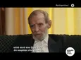 Πέθανε ο «Καπετάνιος» Γιώργος Βαρδινογιάννης σε ηλικία 90 ετών