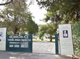Ανακοίνωση του ΔΙΙΚ Κω για τις πρόσφατες εξελίξεις