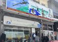 “DIANA SPORT”: Ένας όμορφος κύκλος 50 χρόνων ολοκληρώνεται!