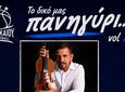 20/6 πανηγύρι από την ΑΕ Δικαίου στο Δημ. Σχολείο Πυλίου