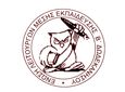Β' ΕΛΜΕΔ: ΣΤΗΡΙΞΗ ΣΤΗΝ ΑΠΕΡΓΙΑ ΤΩΝ ΛΙΜΕΝΕΡΓΑΤΩΝ ΟΛΟΥ ΤΟΥ ΚΟΣΜΟΥ