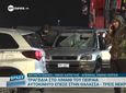 Πειραιάς: Αυτοκίνητο έπεσε μέσα στο λιμάνι – Νεκροί πατέρας, μητέρα και γιος